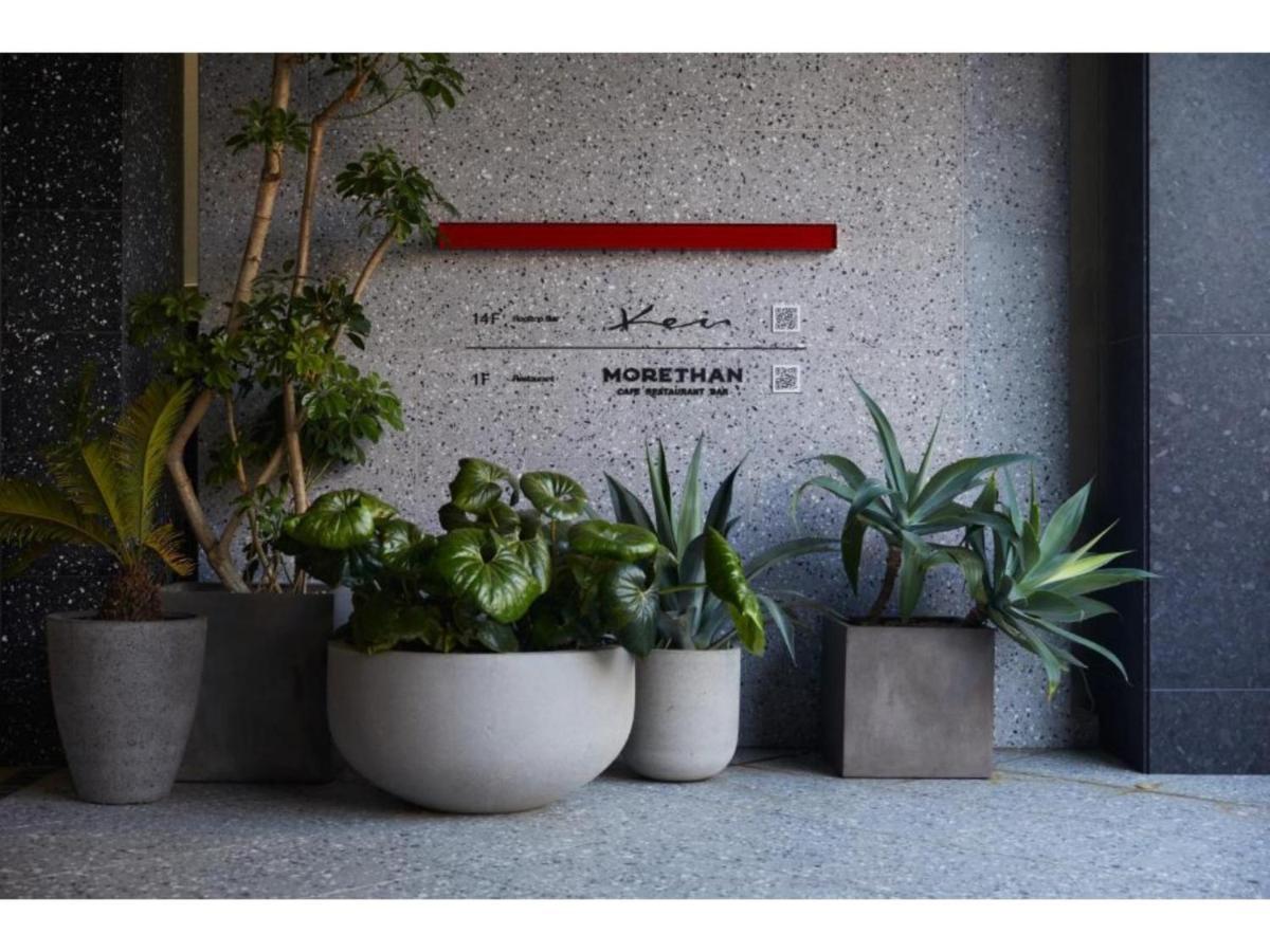 The Knot Hiroshima - Vacation Stay 48544V Εξωτερικό φωτογραφία